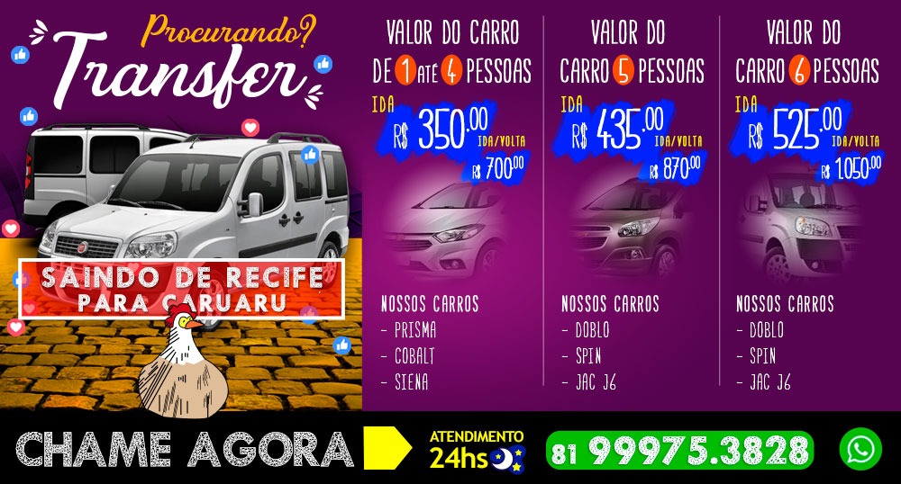 Transfer Recife Caruaru